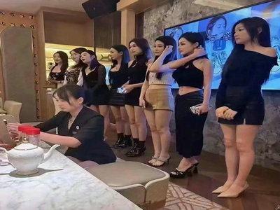 黄冈酒吧招聘